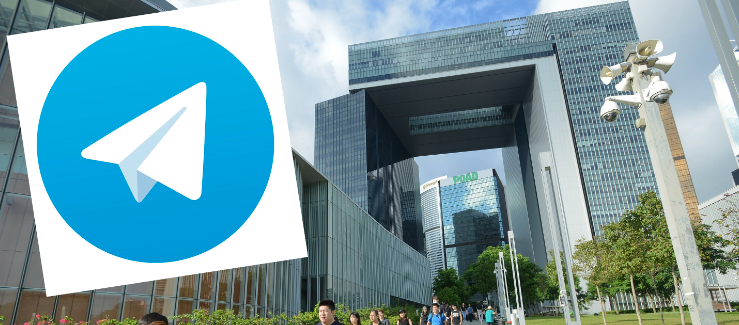 LINE region restrictions